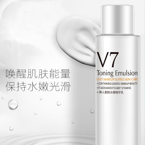 韓嬋V7化妝品套裝 多規(guī)格選擇，點(diǎn)亮健康美肌新體驗(yàn)